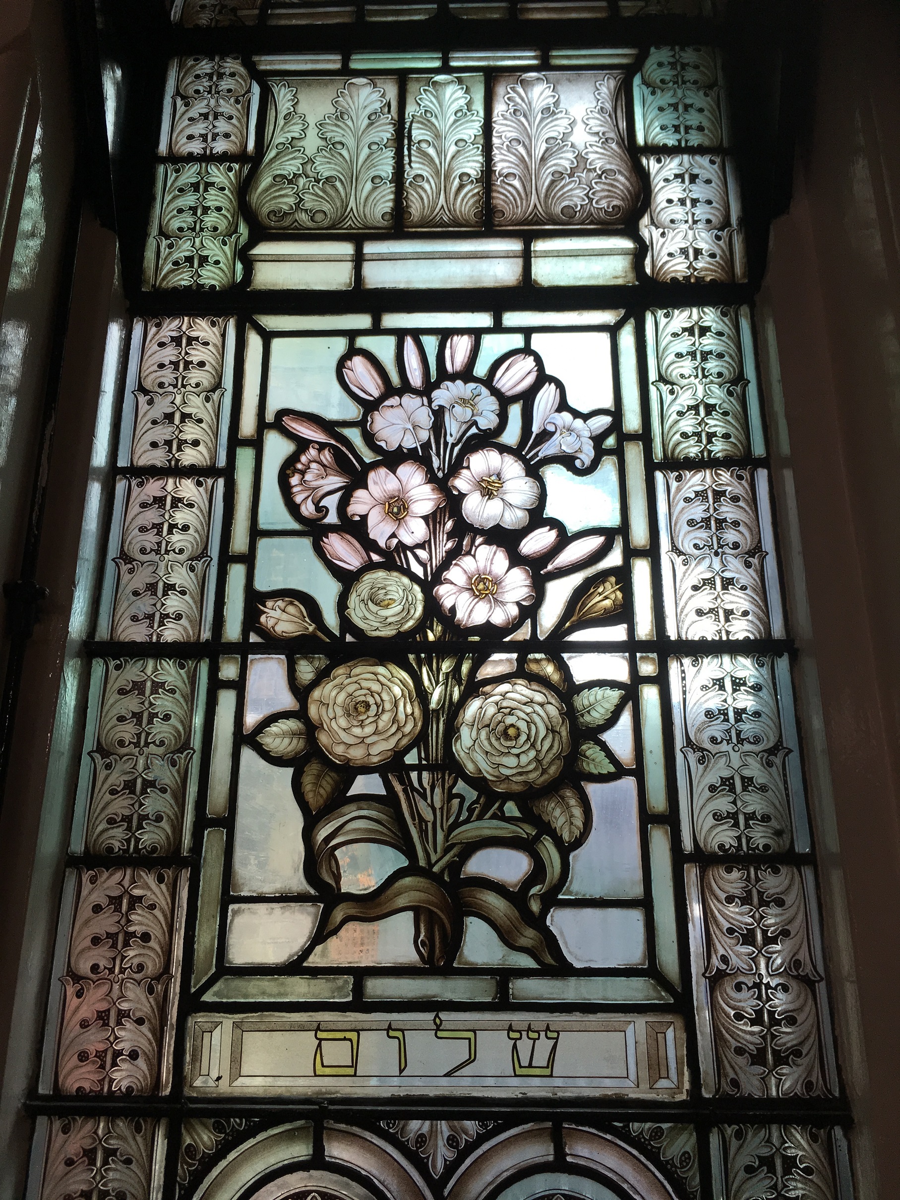 New West End Synagogue glass flowers