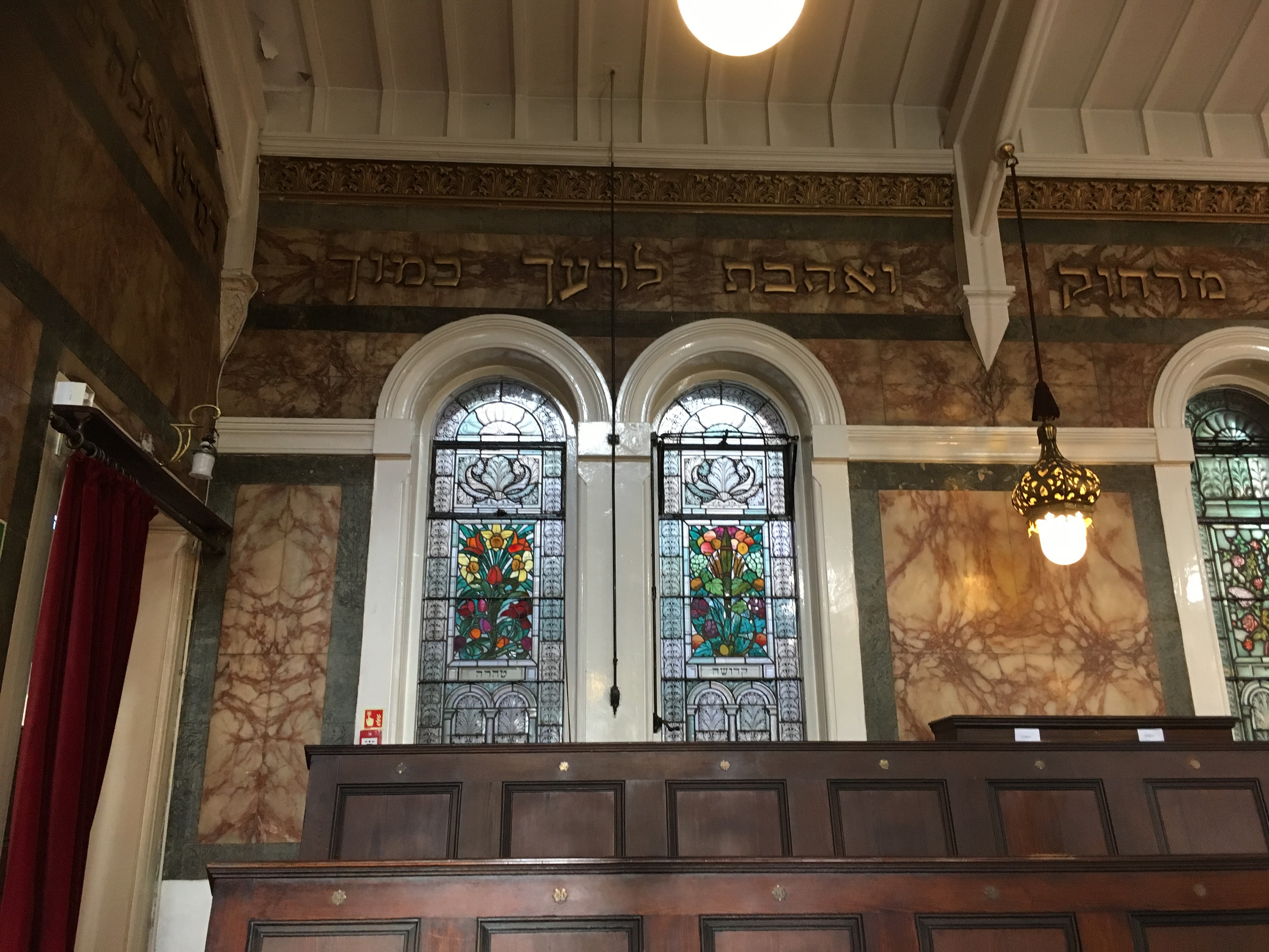 New West End Synagogue glass