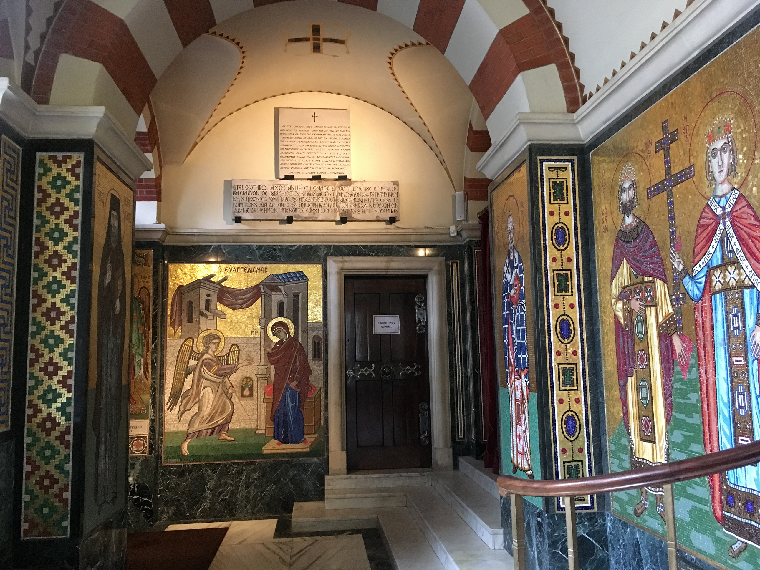 St. Sophia Greek Cathedral entrance